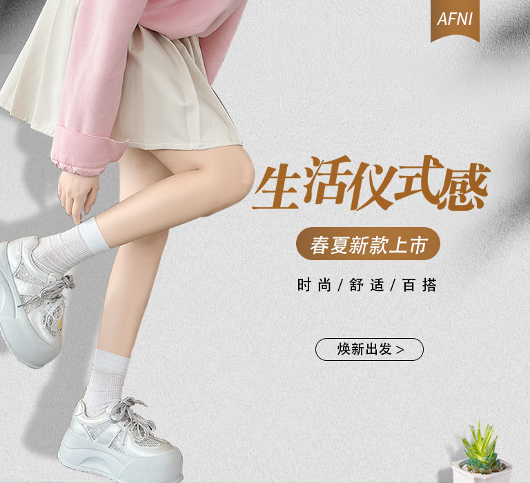 首页（images 1）